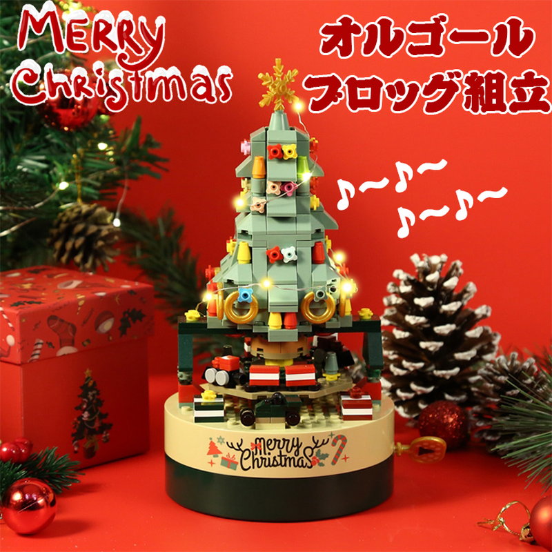 クリスマスの飾りを手作り！ 工作のアイディア25選工作・自由研究All About