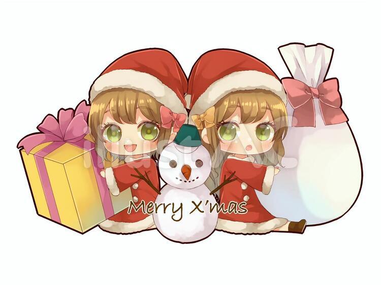 ミニキャライラスト無料イラスト・フリー素材なら「イラストAC」