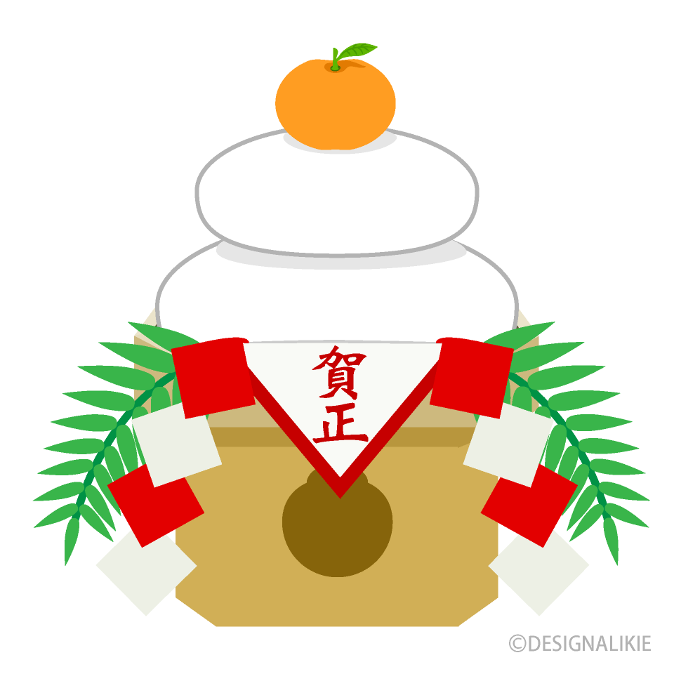 Illustration Stock 冬,年賀状,１月,1月,正月,イラスト ,2022年,２０２２,元旦,元日,餅,ダルマ,亀,鶴,鳥居,富士山,初日の出,お餅,門松,獅子舞,羽子板,凧,コマ,ダルマ落とし,杵,臼,餅つき,凧あげ,剣玉,セット,テンプレート,動物, お正月,新春,賀正,謹賀新年,祝い,２０２２年