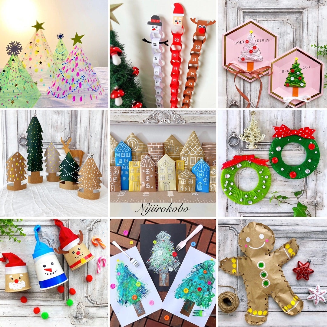 手作りキットクリスマスツリー フラワーアレンジメント キット北欧風ドライフラワー 卓上 おしゃれ 北欧 オーナメント セット クリスマスプレゼント ギフト 贈り物 ツリー 制作 製作 手作り ハンドメイド てづくり オリジナル キット イベント ワークショップ