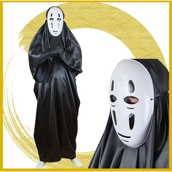 園児がハロウィンでカオナシの仮装→ 存在感が圧倒的すぎてもはやホラーにｗｗｗｗｗｗｗユルクヤル、外国人からみた世界