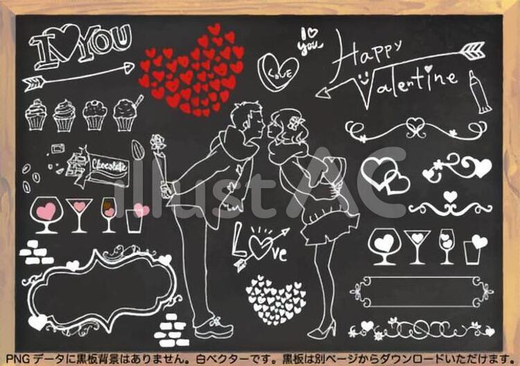 黒板アート、２月！バレンタインデー！カップケーキ、チョコレート、クッキーの描き方！チョークアート！Asami ！how to draw sweetsfor Valentine's day