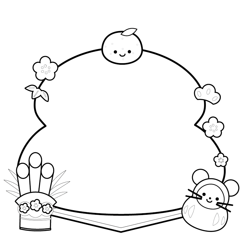 お正月・年賀の縁起物の円形フレーム飾り枠イラスト無料イラスト かわいいフリー素材集 フレームぽけっと