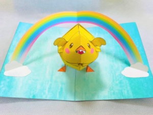 その１ 超簡単！基本の飛び出すカードの仕掛け作り方 - ハンドメイドカードR*piece れいんぼーぴーす