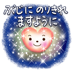 初夏 時候の挨拶イラストなら、小学校・幼稚園向け・保育園向けのかわいい無料イラストお試しフリー素材 カット がいっぱいの安心サイトへどうぞ