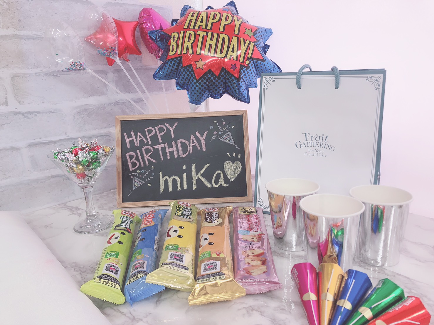 2025年最新 誕生日のサプライズ28選！友達・彼氏別アイデア集 高校生なうスタディサプリ進路 高校生に関するニュースを配信