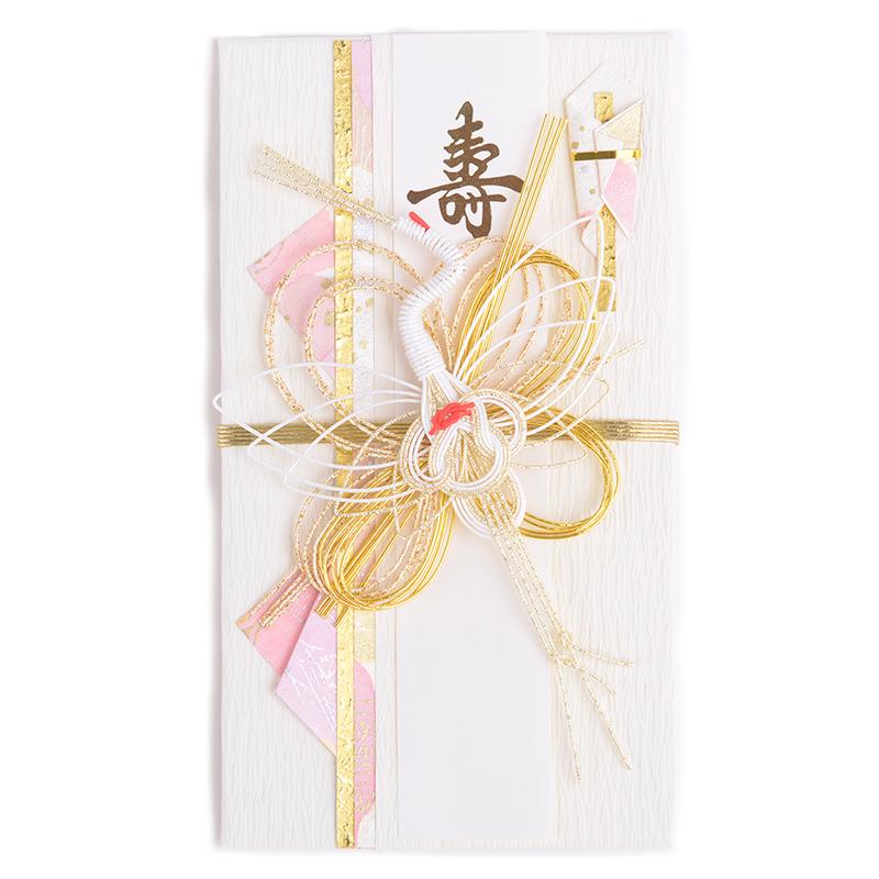 イラストで解説 ご祝儀袋の書き方表書き・中袋・金額の正しい位置とマナーみんなのウェディングニュース