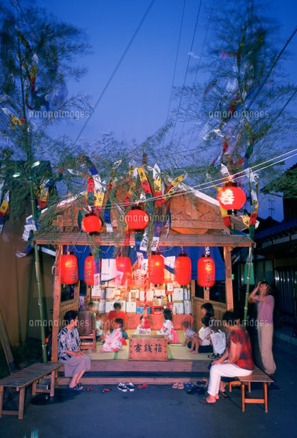 地蔵盆しょうぐうさんブログ