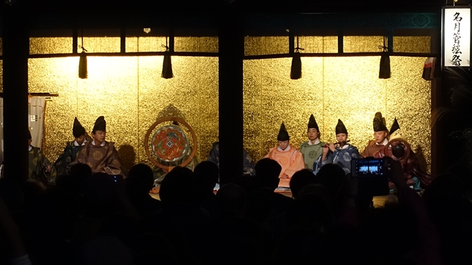 京都の月見スポットおすすめ3選 2025 「中秋の名月」を眺める優雅なひととき