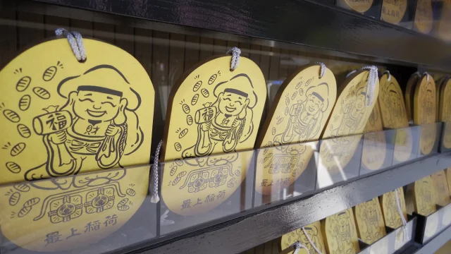 金運アップにおすすめの神社30選！全国の最強のパワースポットを紹介NEWT ニュート