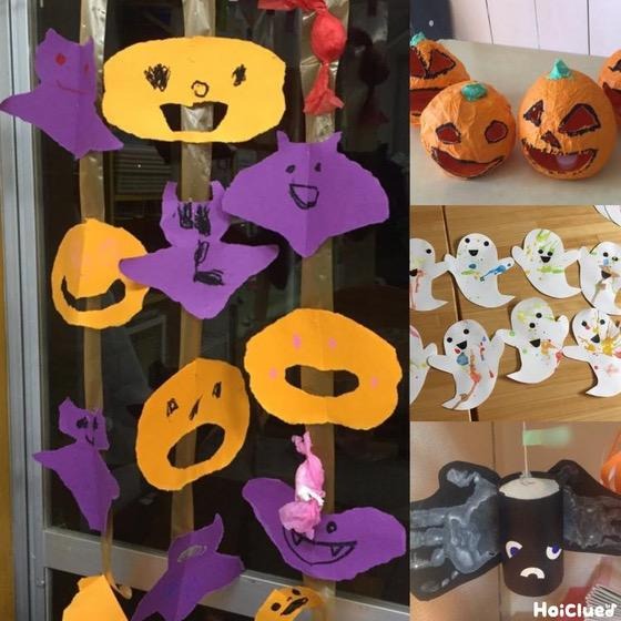 未満児向けハロウィン製作アイデア