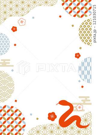 お正月イラストフレーム1 No:101804│年賀状2025 令和7年・巳年・へび 無料素材
