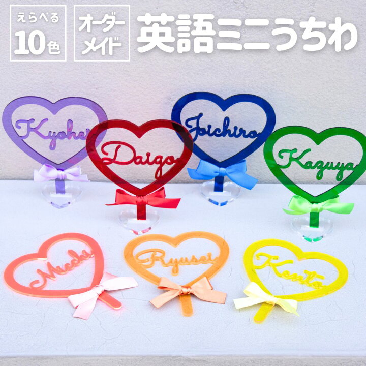 スクラッチ技法で遊んで作ろう♪牛乳パックうちわ