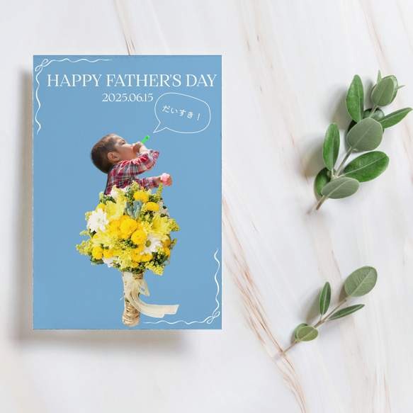 例文付き 父の日に書きたい英語メッセージワールドトークブログ