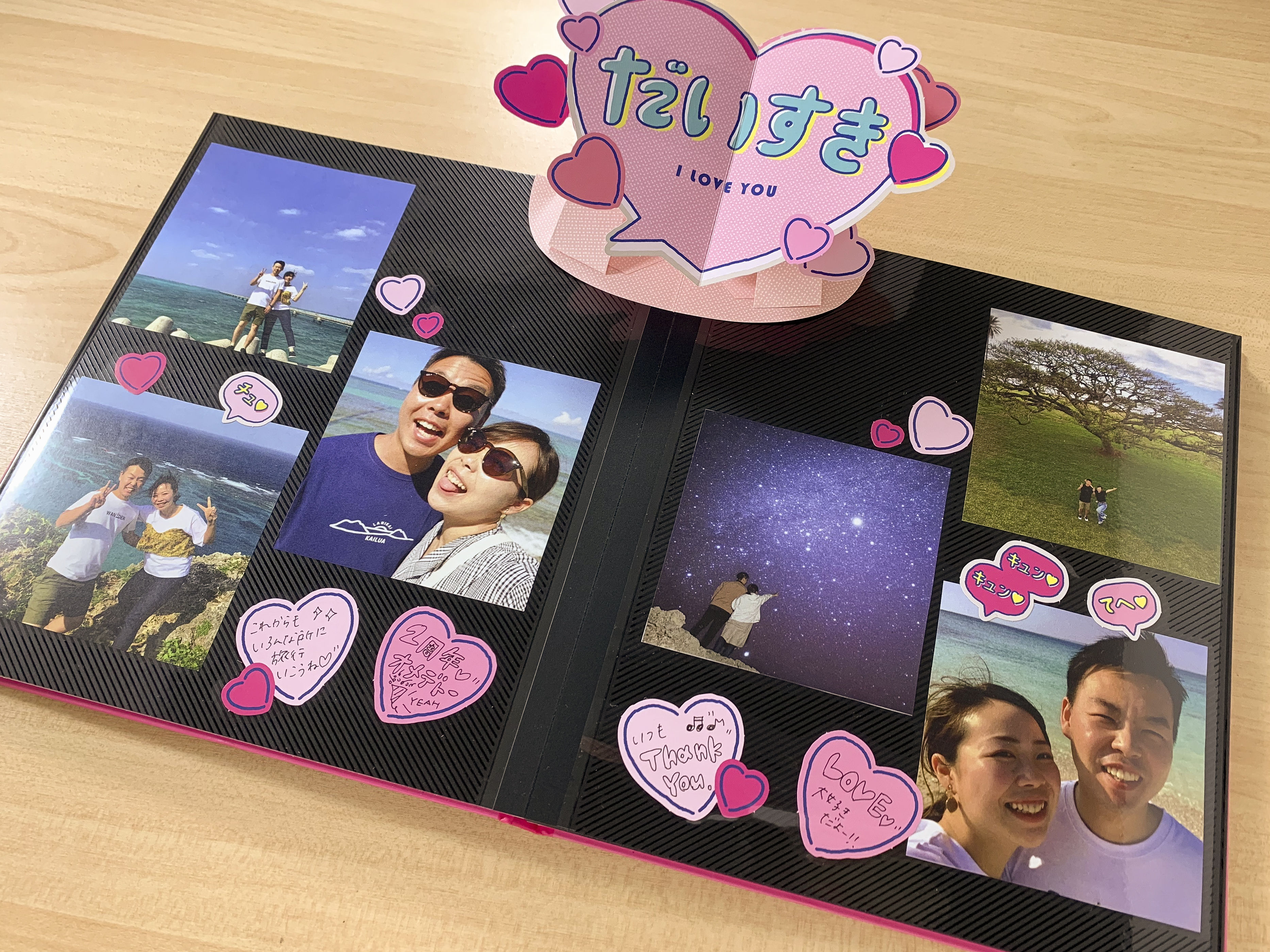 一年記念日 手作りのアルバムのプレゼントで、彼に究極の愛情を贈りませんか？Anny アニー