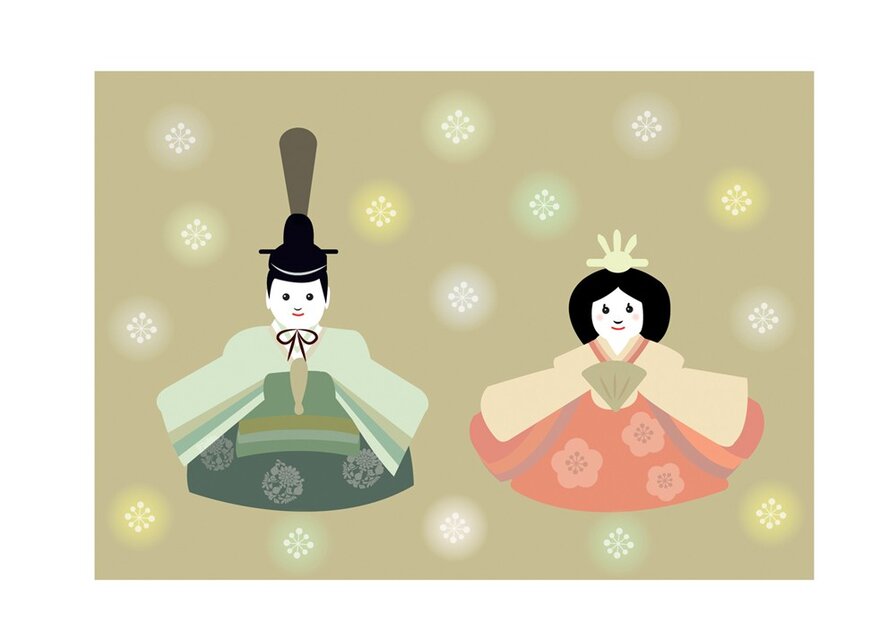 Amazonひな祭りポスター名入れ雛祭り 雛人形 ひな人形 お雛様平飾りおもちゃ