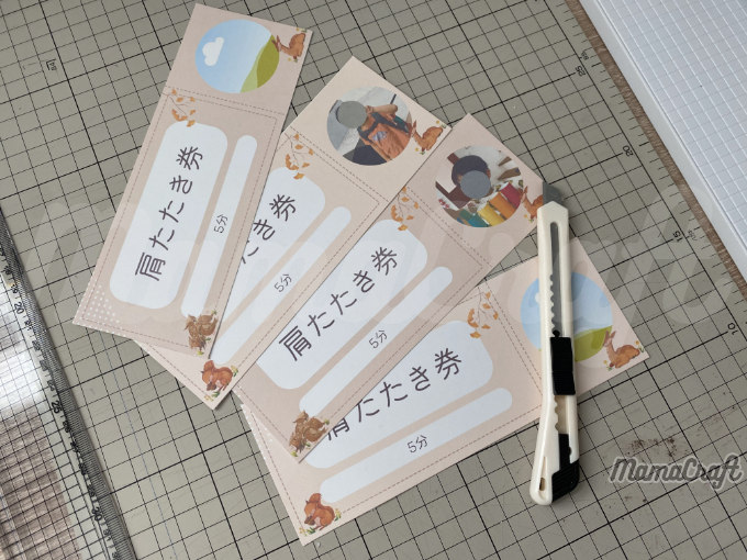 手作りチケットを作成！簡単にデザインを手作りできるAI搭載の無料スマホアプリCanva キャンバ