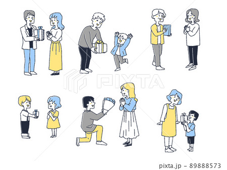 忘年会のイラスト「サラリーマンの飲み会」かわいいフリー素材集 いらすとや