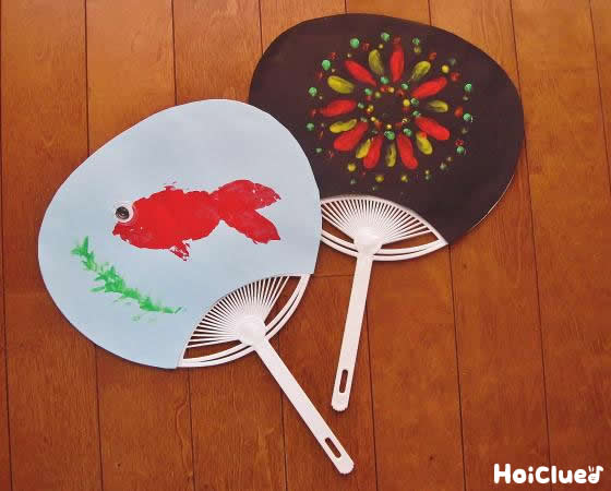 100均アイテムで応援うちわ・ファンサうちわの作り方を紹介！手作りうちわキング株式会社イタミアート