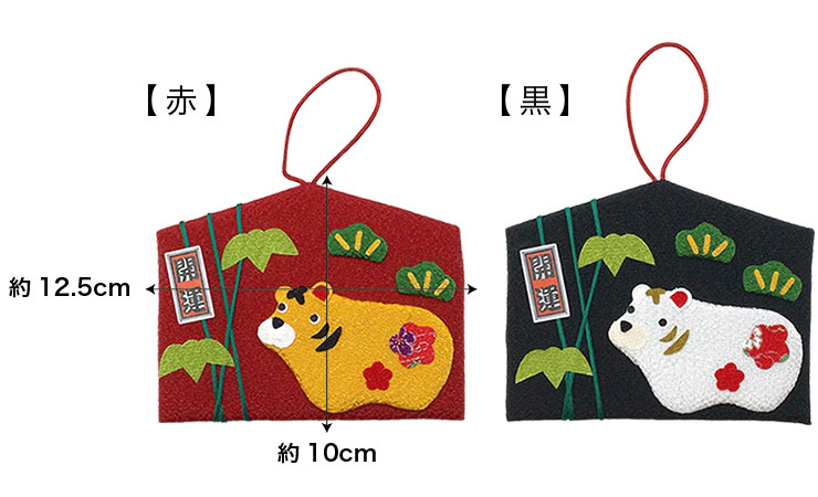 お正月の絵馬のイラスト - ONWAイラスト