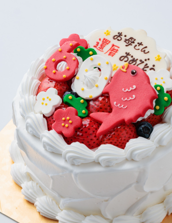 還暦 ケーキ プレート メッセージTikTok