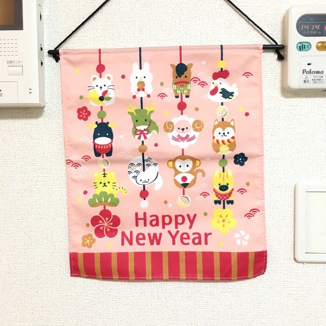 １００均ショップで見つけた可愛いお正月雑貨♪とりどり