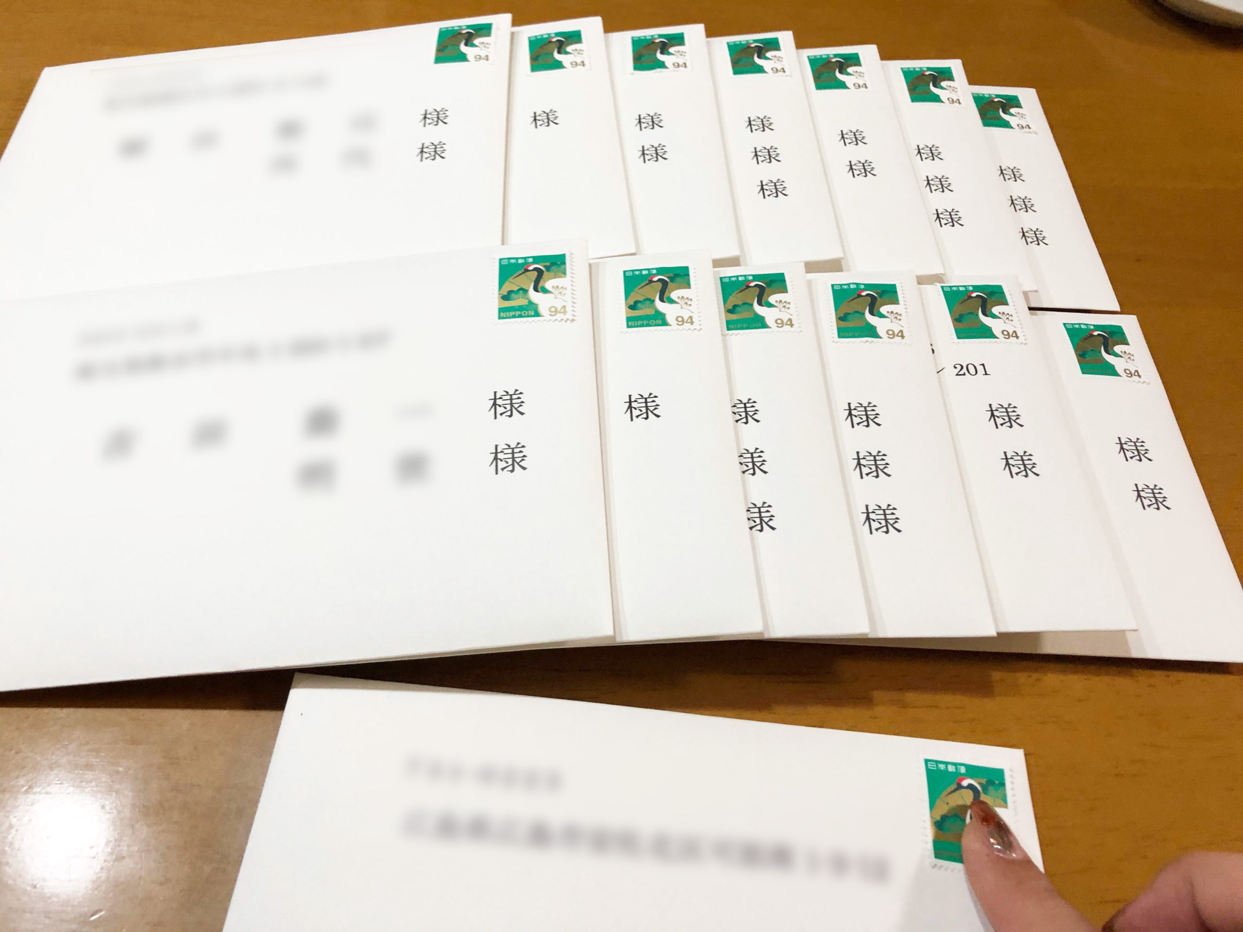 これで安心！結婚式招待状の投函準備。favori blog ファヴォリ クラウドブログ