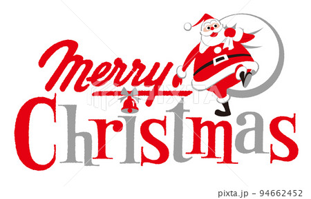 メリークリスマスロゴ – EVENTs Design