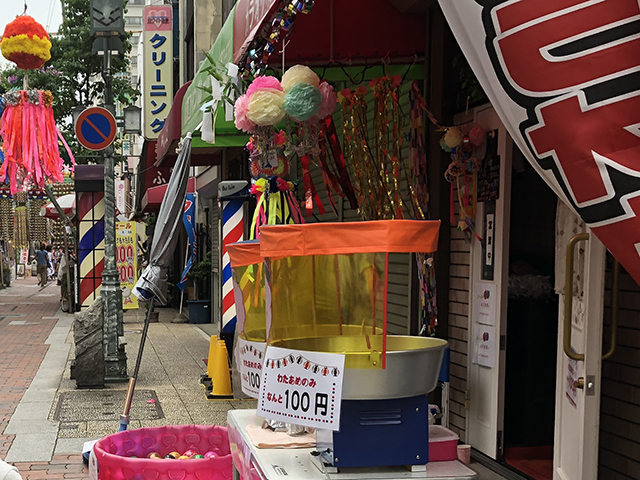 川口短期大学 on X: 