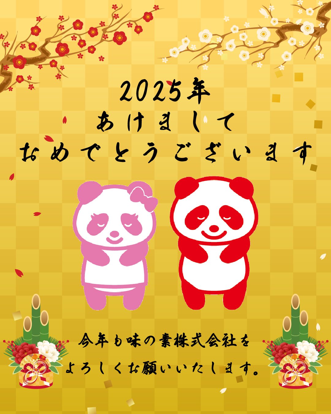 Juri Manase ＊ 真瀬 樹里 on X: 