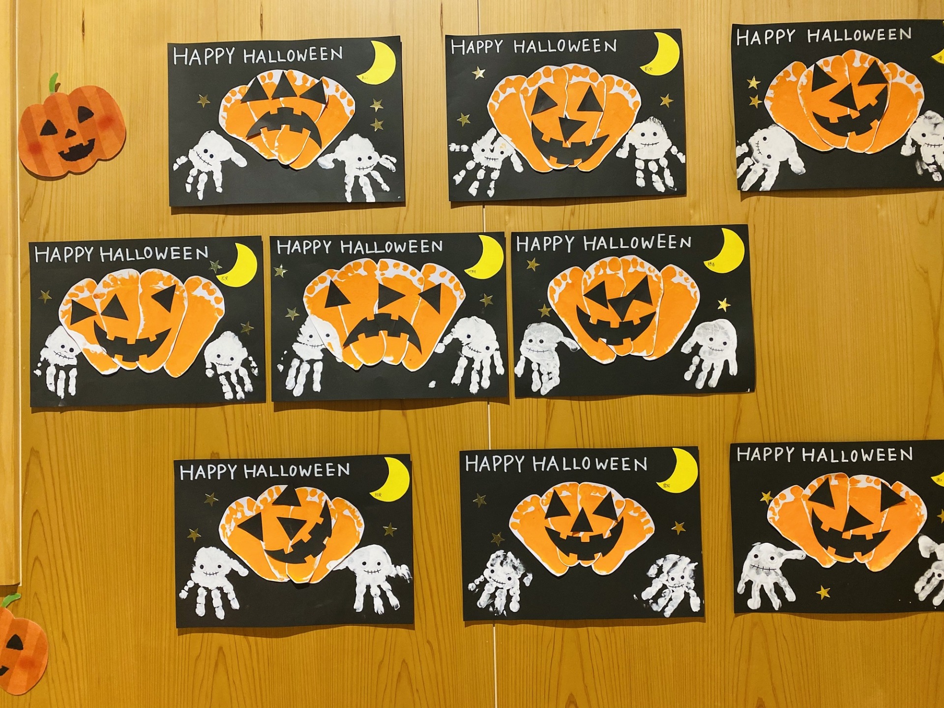 2歳児クラスのハロウィンの製作！指先を鍛えます