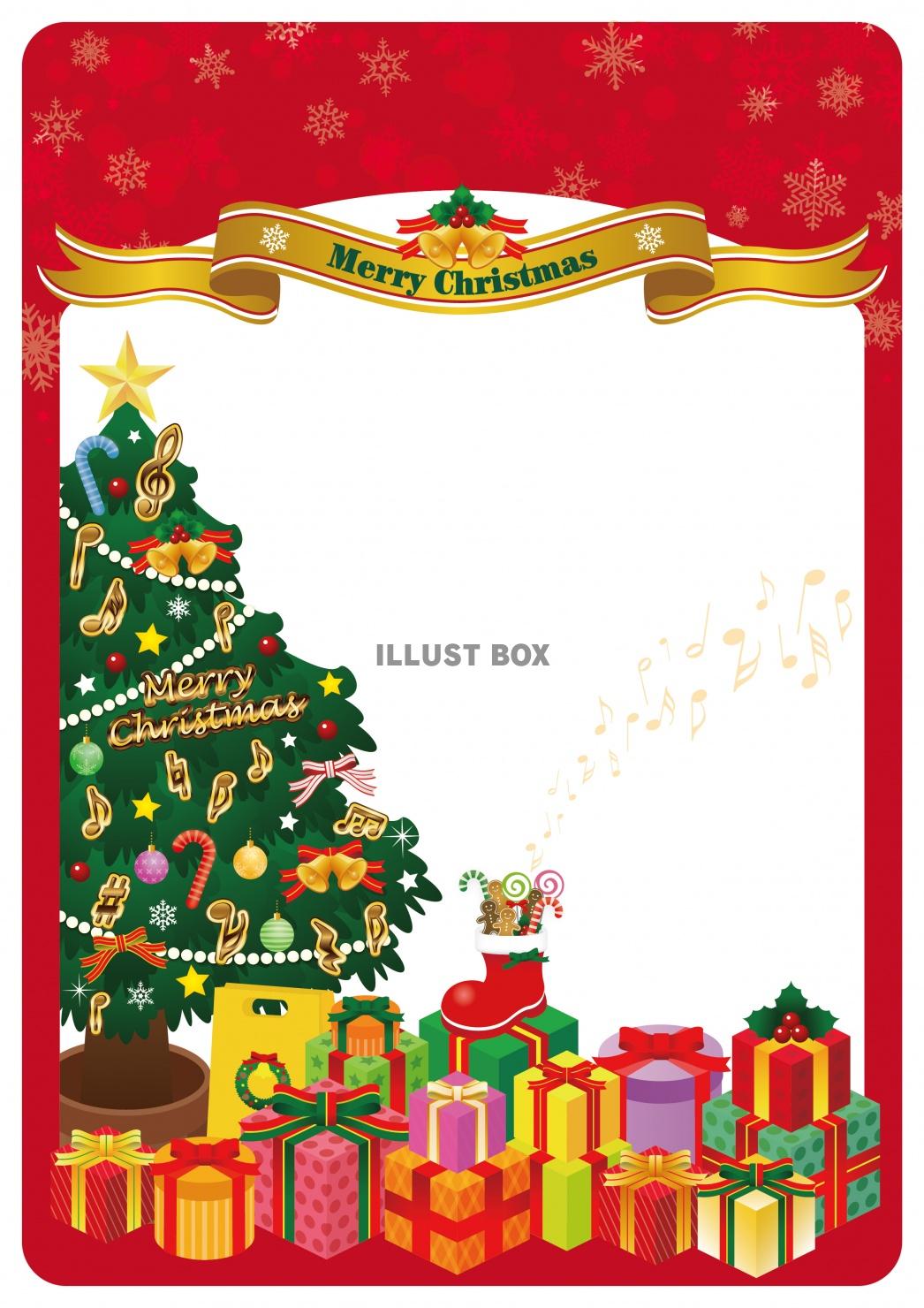 クリスマス 画像 - Freepikで無料ダウンロード