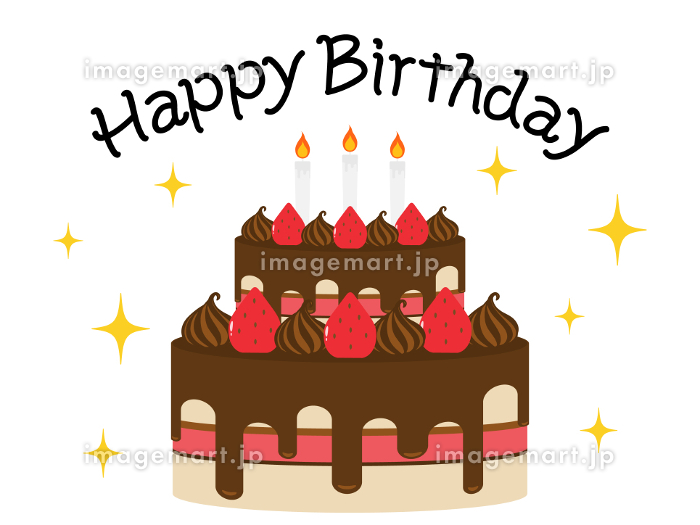 誕生日 バルーン HAPPY BIRTHDAY パーティー 飾り付け 風船 文字旗 セット デコレーション装飾 16 インチ 子供大人兼用 金 の通販はau PAY マーケット - グローブストアau PAY マーケット－通販サイト