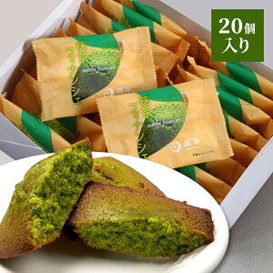 年末年始の挨拶に！ 老舗からニューフェイスまで♡おすすめ手土産和菓子5選ファッションメディア - andGIRLアンドガール