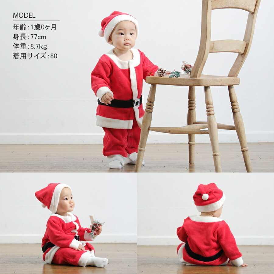 アクリルぷちスタンド「イースシリーズ」クリスマスver.日本ファルコム 公式サイト