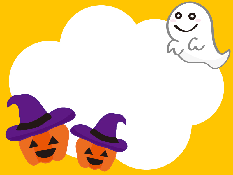 おばけの白黒フリー素材 ハロウィンイラストかくぬる素材工房