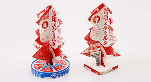 牛乳パックのツリー小物入れ〜実用的な手作りクリスマス飾り〜保育と遊びのプラットフォーム ほいくる