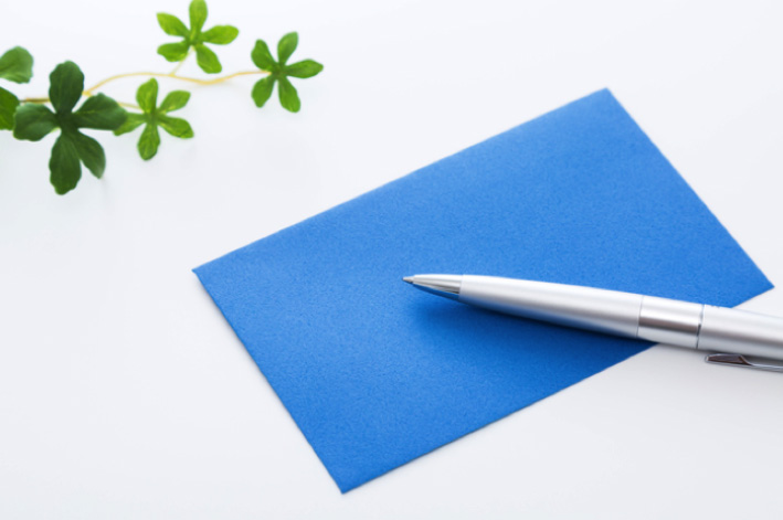 お礼状 お中元・お歳暮 ビジネス用はがき例文即日印刷プリントメイト