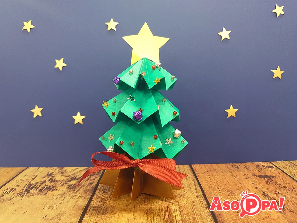 冬の折り紙 クリスマス☆プレゼントボックスの作り方 Origami How to make a present box – みっつのおりがみ季節の 折り紙