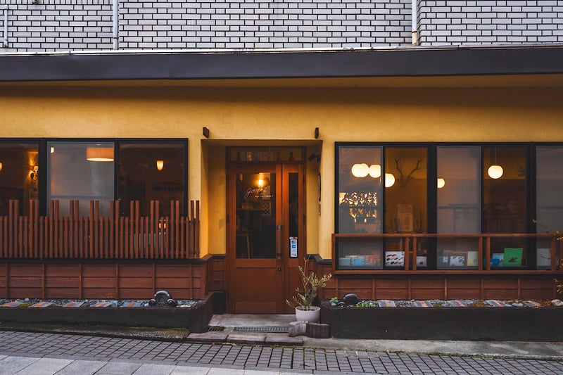 渋温泉街 食べ歩きTikTok