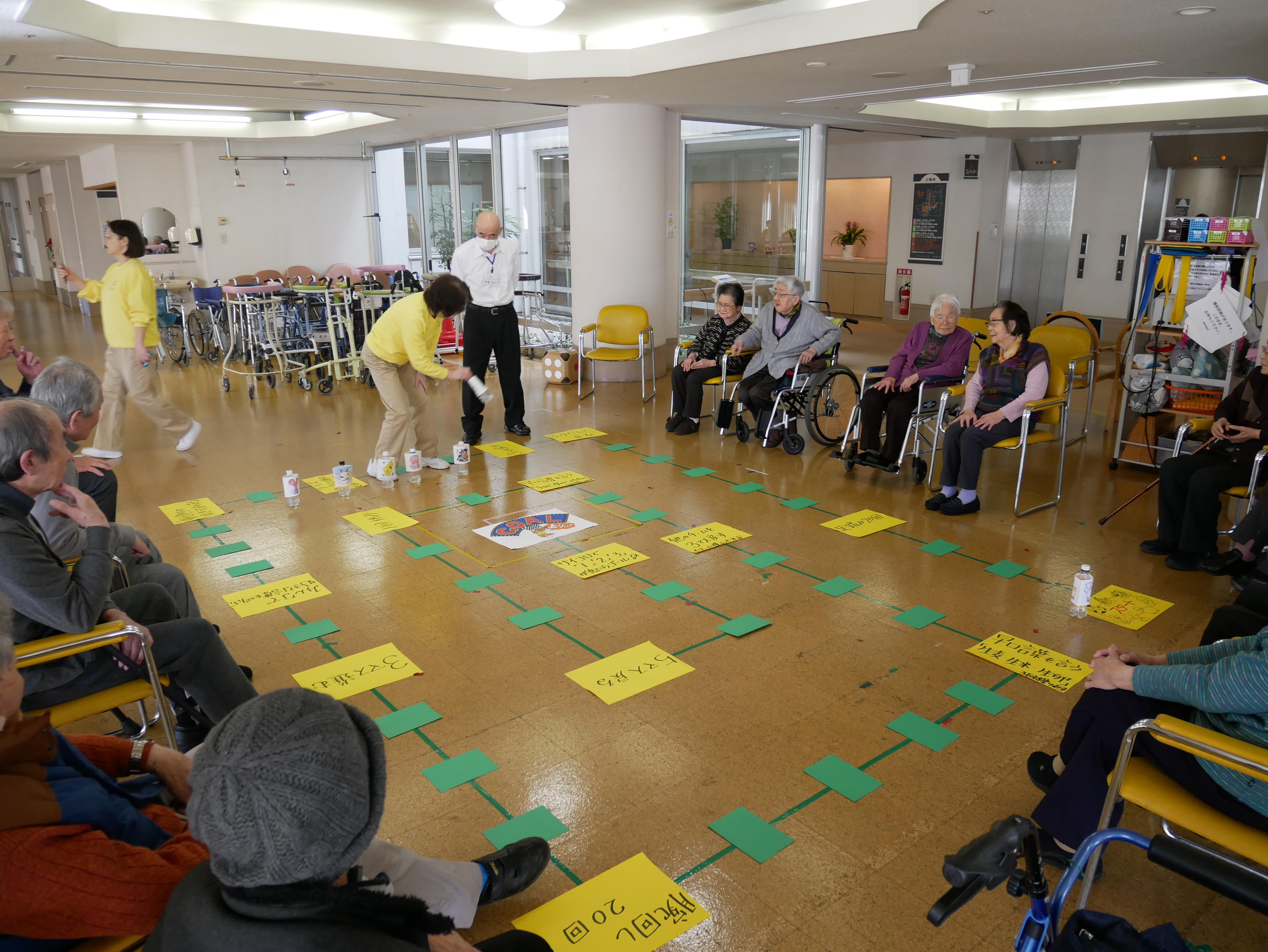 新年から悩まなくていい！ 2023年初レクに活用！新年から盛り上がる！季節感も味わえるお正月レク 2022・レクリエーション・高齢者レクリエーション- YouTube