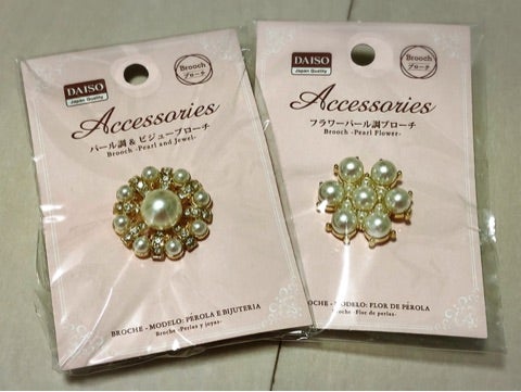 100均羊毛フェルトで作る♡ほっこりかわいいミニリースハンドメイドの作り方・アイデア暮らしニスタ