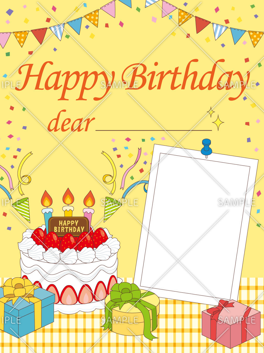 おしゃれバースデーメッセージカードデザイン_両サイド模様イラスト無料テンプレート81038素材Good