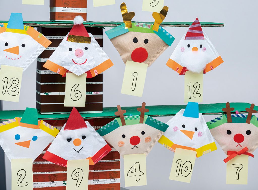 １００均アイテムで作るアドベントカレンダー １０選nunocoto fabric