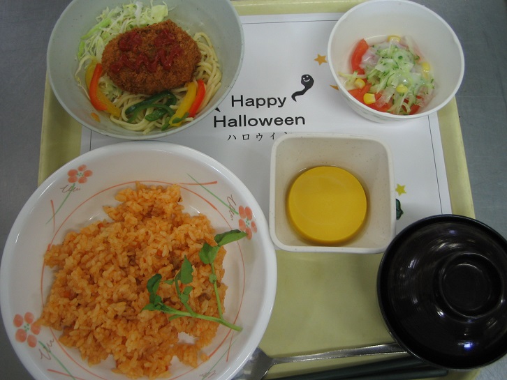 行事食のご紹介～ハロウィン～11月2023年栄養課ブログブログ病院案内静岡市の総合病院 静岡赤十字病院