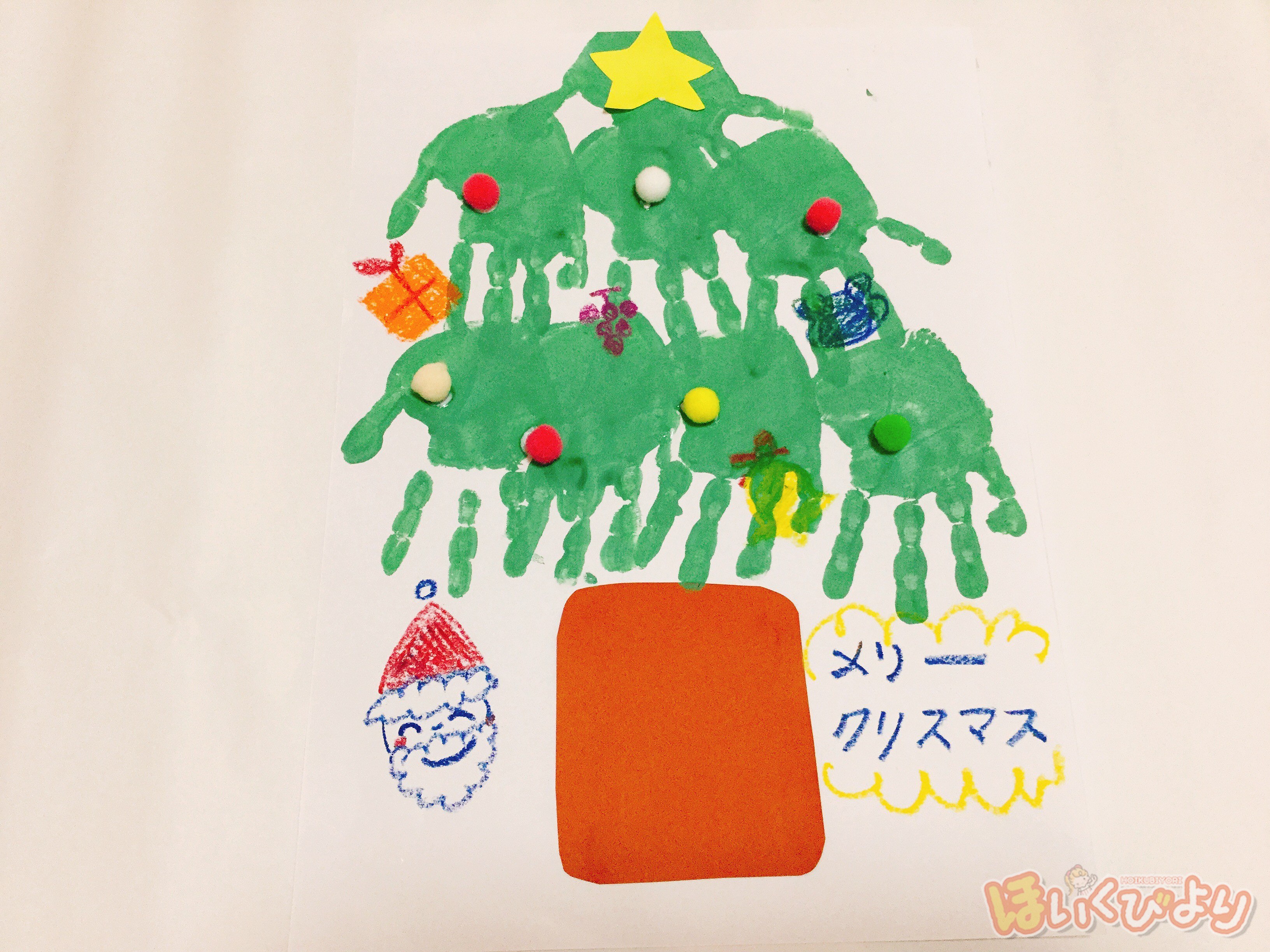 0-1CLUB 第6回 BABY PEARL 『クリスマス製作』②パール幼稚園