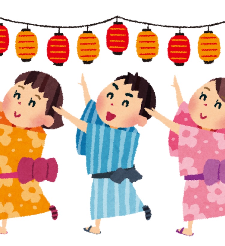 月が出た出た」炭坑節まつり DJ KOOさんら盛り上げる 日暮里で14、15日開催：東京新聞デジタル