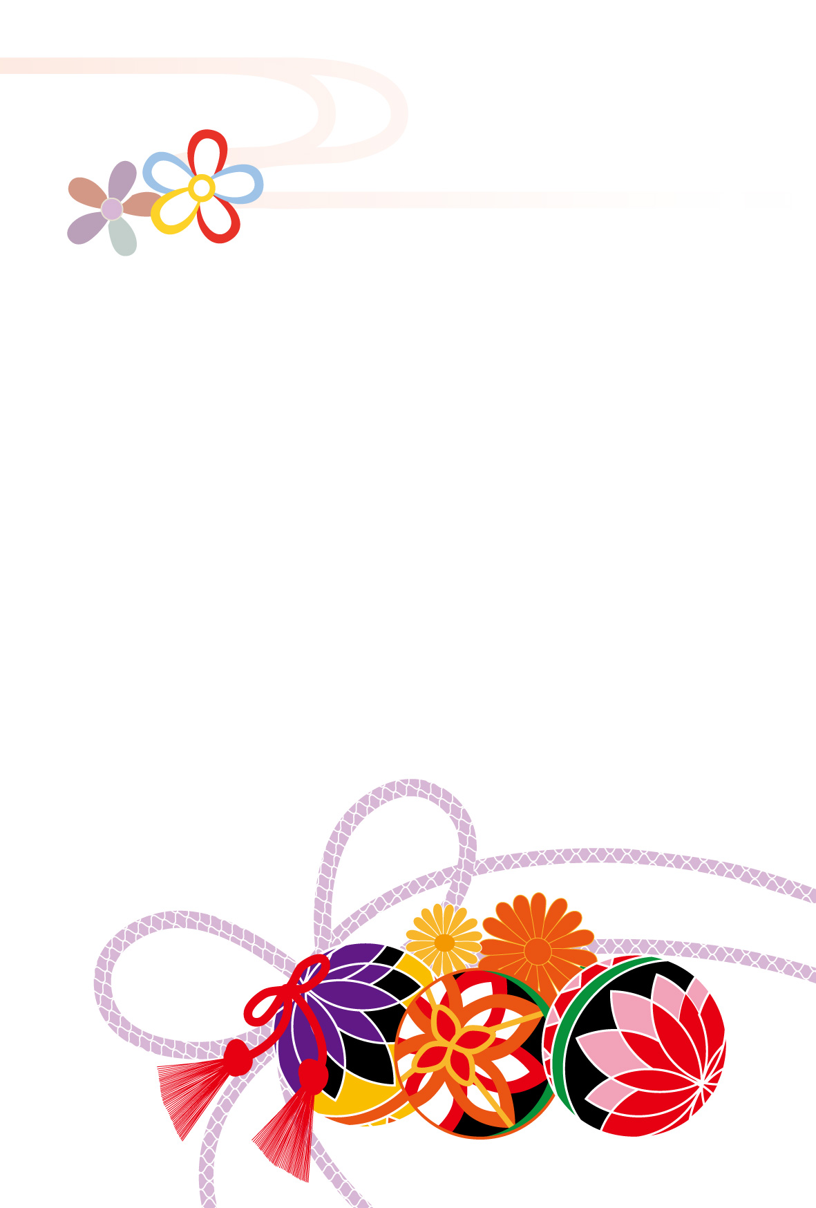 ビジネス 会社・企業・法人向け- 和風年賀状テンプレート年賀状プリント決定版 2026