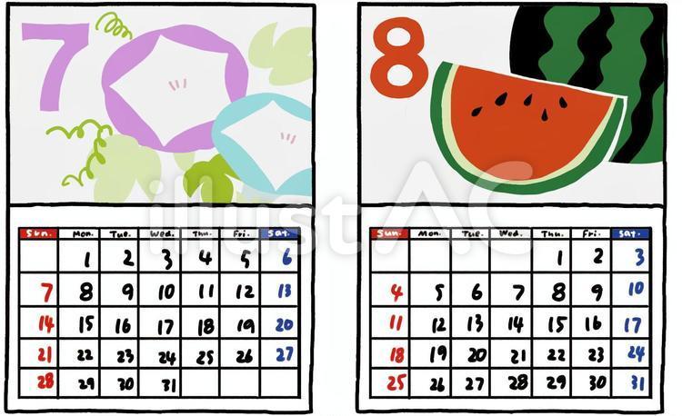 A4横・2025年8月 令和7年 カレンダー・印刷用イラスト無料・かわいいテンプレート