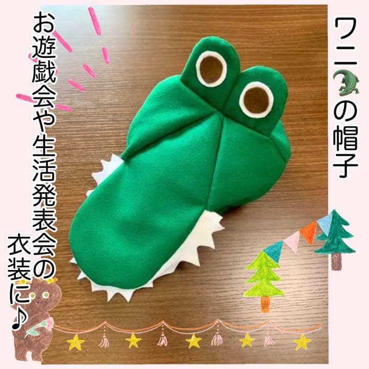 いよいよ、日曜日が本番です♪函館短期大学付属幼稚園